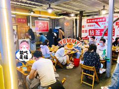 -拈签一笑黄牛肉辣卤串串