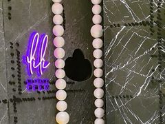 -莉莉海堂HAITANG·烤鸭(国贸商城店)