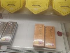 -好利来(东直门银座店)