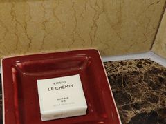 -上海红塔豪华精选酒店