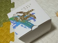 提拉米苏-格瑞思GRACE(江宁金鹰店)