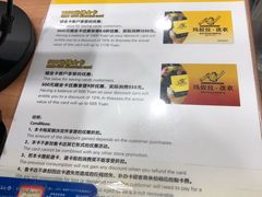 -福奈特洗衣·洗鞋·奢侈品护理(武汉国际广场店)