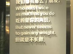 -胡哥烤肥牛(车公庙店)