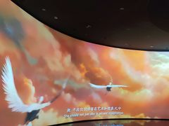 -中国湿地博物馆
