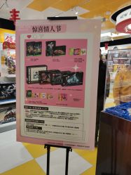 -乐高授权专卖店(中关村领展店)