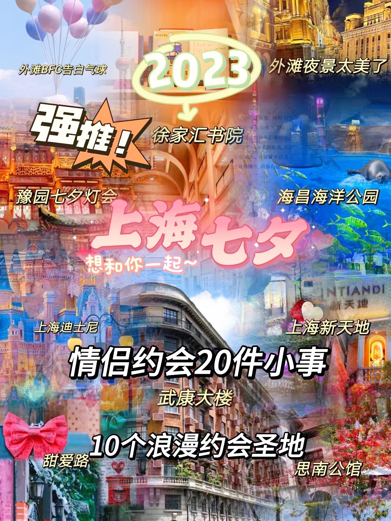 https://qcloud.dpfile.com/pc/bGWgbMpwUSTaA0vi1REVqIWJMUcQbZSkV_IFTiz4MVhzY_ROc5F_CP_LDdVeEZATY0q73sB2DyQcgmKUxZFQtw.jpg