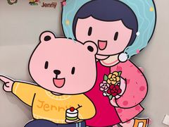 -静宜和她的朋友(星海广场店)
