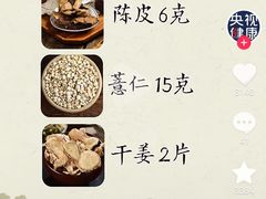 -汉堡王(北京通州领展店)