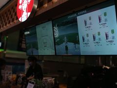 -霸王茶姬(上海静安大悦城店)
