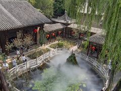 -皇城相府