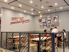 大堂-客临百思德·东北特色馆(龙湖时代天街店)