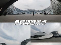 -哈尔滨大剧院