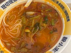 -粉小主·贵州酸汤牛肉粉(南京仙林金鹰店)