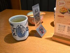-沼津港精致料理·寿喜烧·烧鸟(青浦宝龙广场日料榜单店)