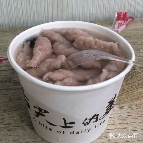 阿兰小吃(交通路店)