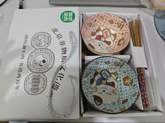-凤凰汇购物中心