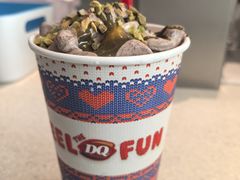 -DQ·蛋糕·冰淇淋(荟聚中心店)