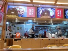 -姥姥春饼·烤鸭(未央路盛龙店)