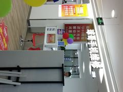 -好匯修手机电脑维修(百脑汇店)