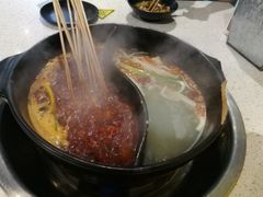 -钢管厂五区小郡肝串串香(南山店)