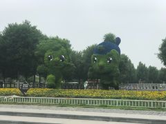 -武清南湖绿博园
