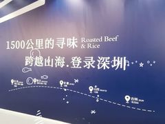 -中航城君尚购物中心