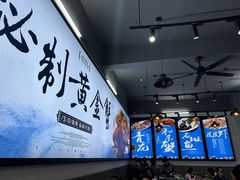 -蟹老板的海鲜