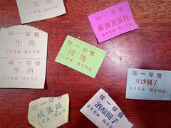 三个女人的早餐-味一早餐(民安路店)