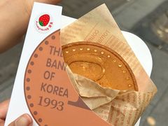 -莫朗核桃饼(虹泉路店)