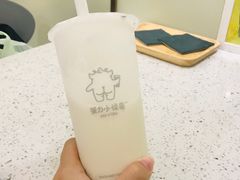 -茶力的小怪兽(梅林卓悦汇店)