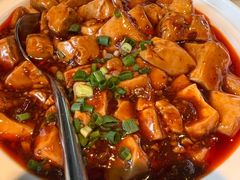 麻婆豆腐-蔴将·川菜(黄龙万科店)