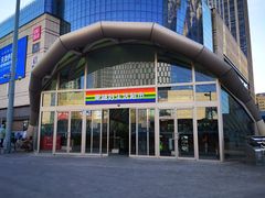 -果蔬好生活超市(乐堤港店)
