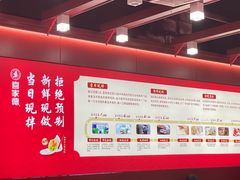 -喜家德虾仁水饺(北京超极合生汇店)