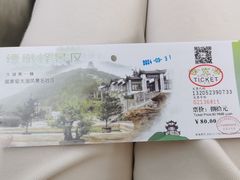 -缥缈峰景区