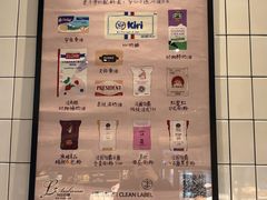 -黑草莓(重庆路店)