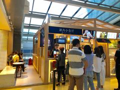门面-厝内小眷村(西单大悦城店)