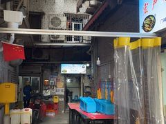 -石灰市毛记烧鸡公(解放碑店)