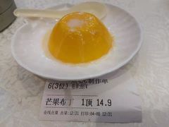-广东茶楼(鱼峰店)