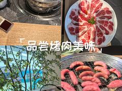 -隐家本格烧肉(万达广场店)