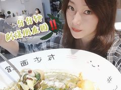 -友达面馆(广州总店)