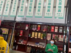 -合记烩面(高新区店)