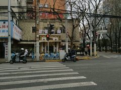 -东方亚克西餐厅(西康路店)
