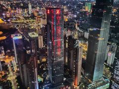 -南宁那莲豪华精选酒店-云霄酒廊·80楼高空城景酒吧