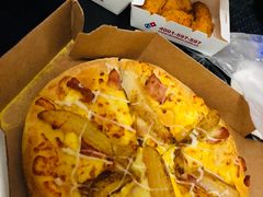 -达美乐比萨(双阳支路店)