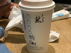 -星巴克臻选(成都太古里店)