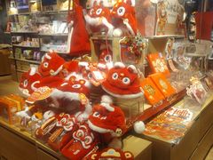 -九木杂物社(大族广场店)