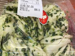 -白玉兰食品甜凤店(合生汇店)