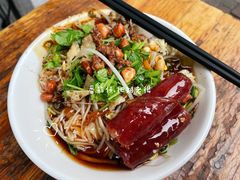 -宋记海南粉传承老店(人民西路店)