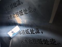 -艺仓美术馆
