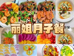 -天鹅到家·保姆月嫂育儿嫂(天河店)